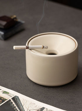 汝窑米黄墨远陶瓷烟灰缸带盖创意中式家用烟灰漏斗防烟防飞灰烟盅