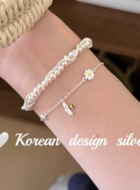 韩国东大门夏日ins风饰品 S925纯银小蜜蜂雏菊花花锆石手链可爱女