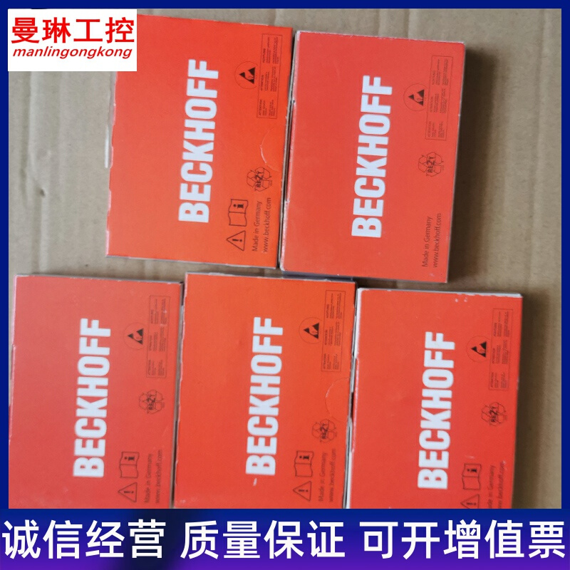 倍福模块EL1809 EL2809 EL1889 EL2889 EL1008 EL2008 EL9410全新-图1