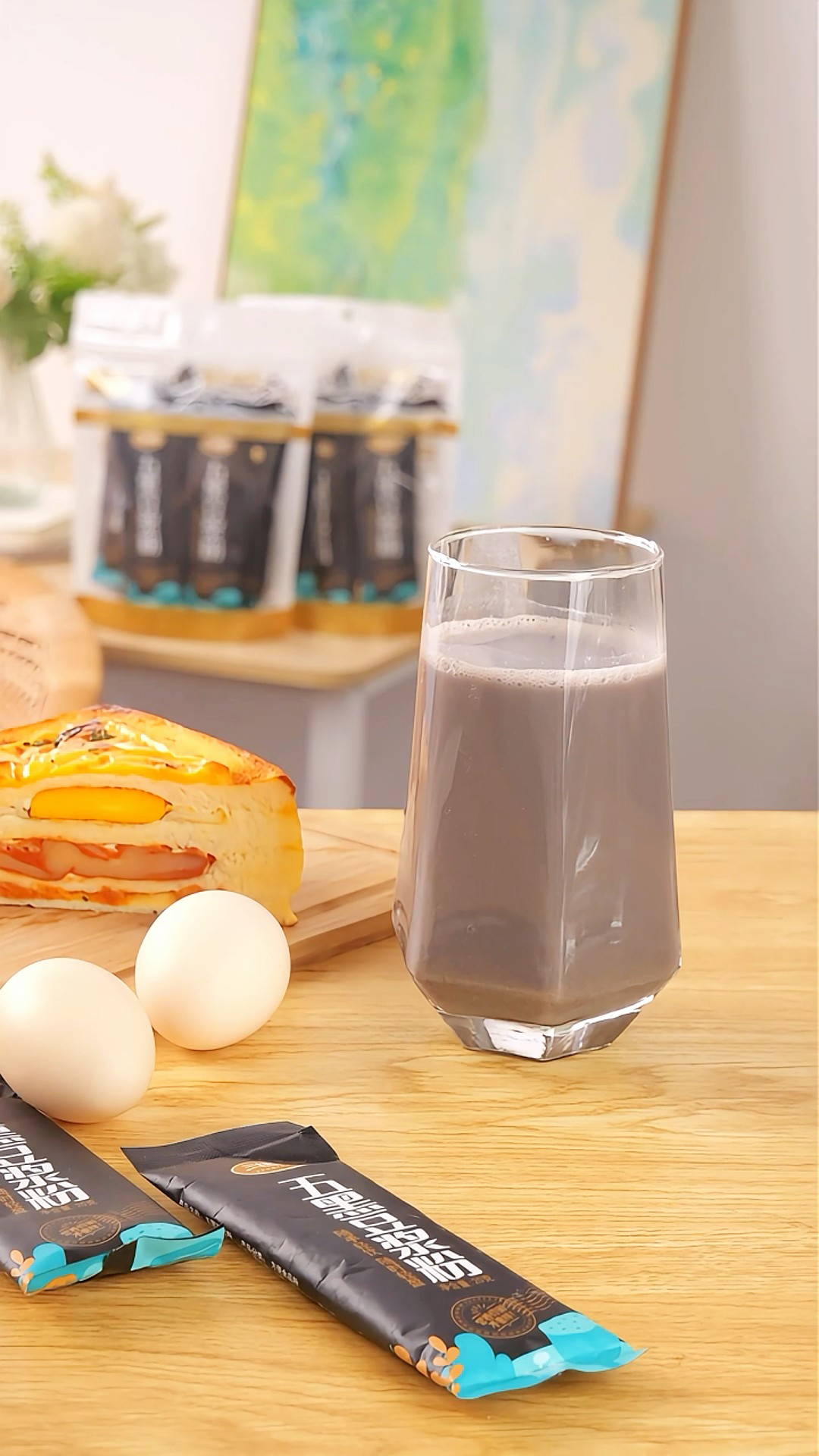  三顷四稷食品豆浆