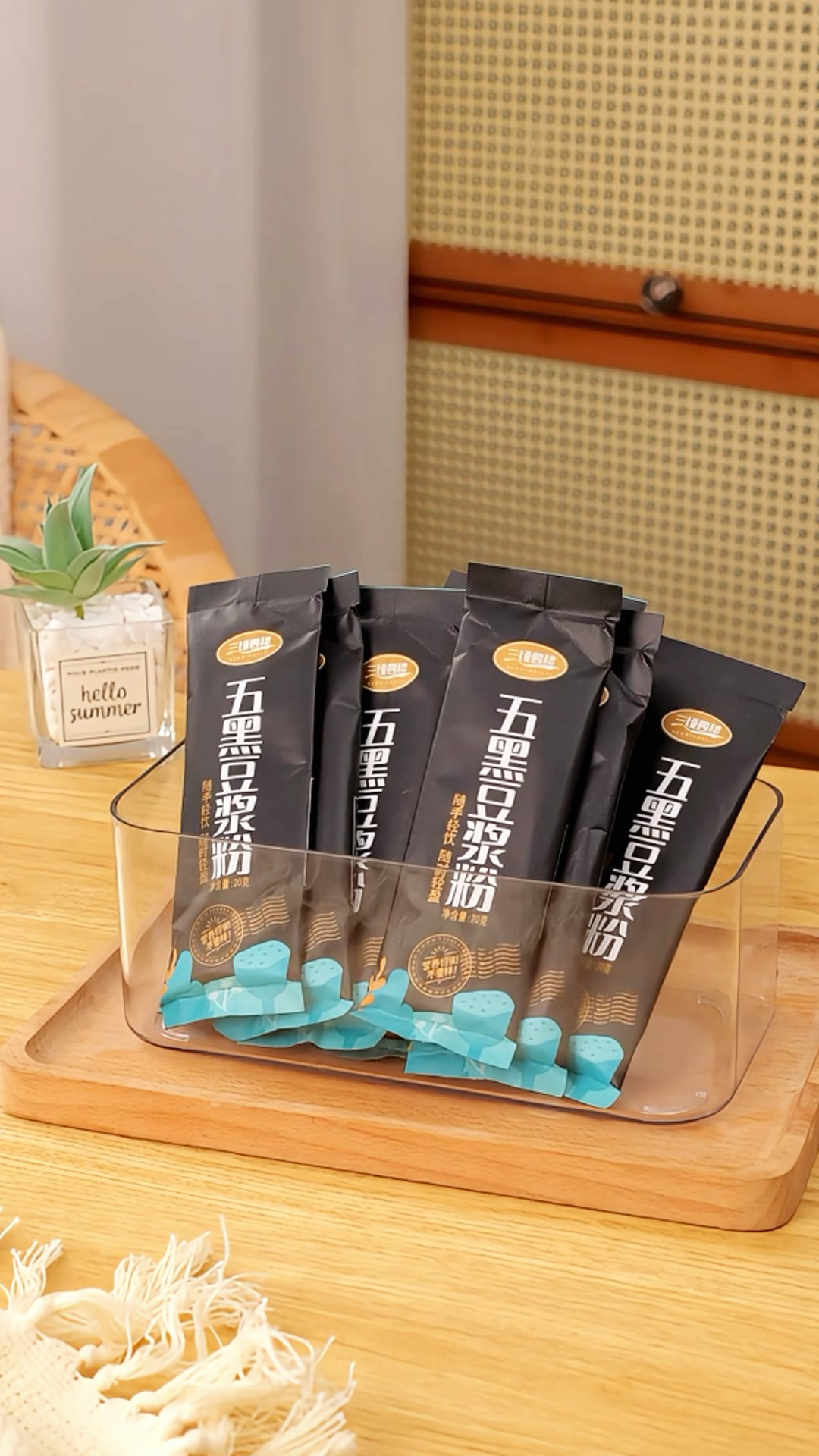  三顷四稷食品豆浆