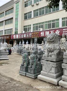 景区仿古石刻山门寺庙村口石牌楼三门石雕牌坊