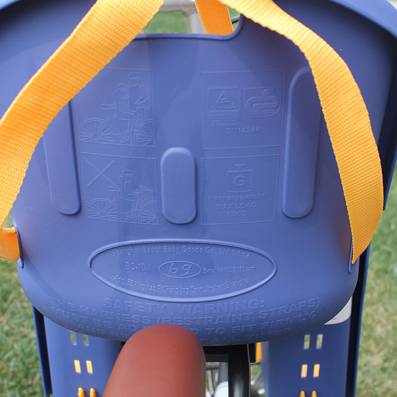 定制宝骑折叠自行车儿童安全前置座椅宝宝山地车小孩安全坐椅快拆