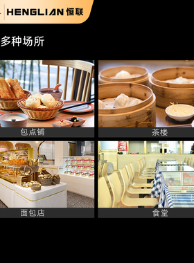 恒联商用揉压面机饺子云吞皮包子皮烘焙设备MT320擀面揉面一体机