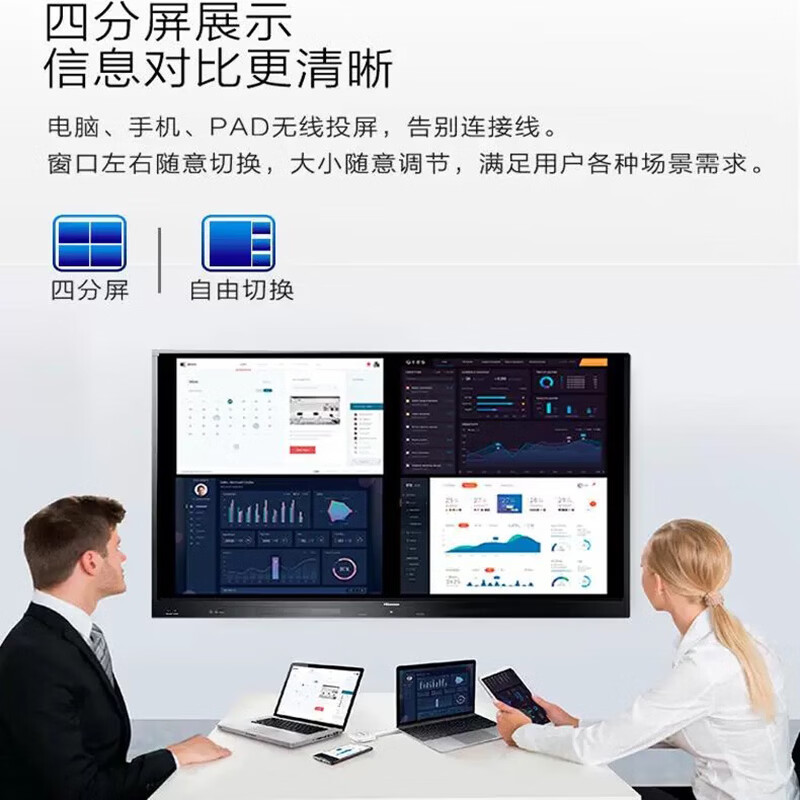 图4
