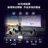 Hisense 100-inch 4K conference flat panel MiniLED
