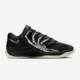NIKE Men's KD18 SE EP Durant low-top sports practical basketball shoes IM1347-001