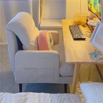 Sloth Sofa Chair Sub College Student Dorm Room Computer Chair Balcony Single Small Sofa Comfort Double Backrest Deck Chair