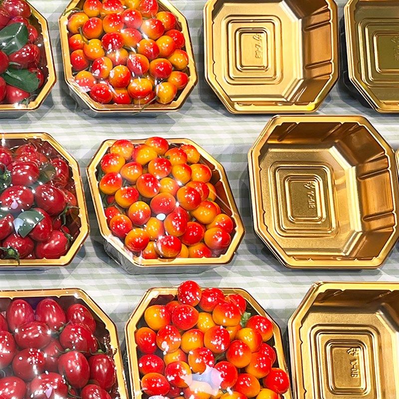 新鲜元网红e金色八角型包装盒01B加厚李子冬枣一次性打包水果盒,淘宝优惠券,粉丝福利购,淘宝优惠卷