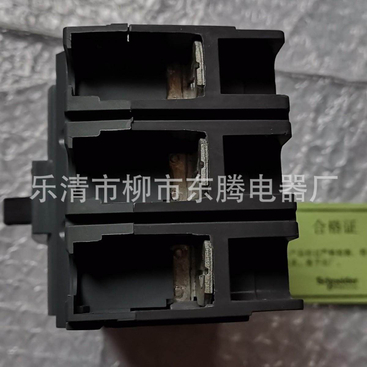 大量现货直销断路器CVS100F 16A 25A 32A 40A 50A 63A 80A 100A - 图2