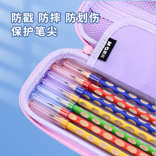 晨光铅笔帽笔套铅笔套保护套小学生延长器握笔矫正器幼儿园初学儿童男女孩笔盖笔帽加长器洞洞笔三角hb铅笔头 - 图3