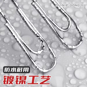晨光回形针办公用品彩色书签创意可爱回型针夹子u形针镀镍防锈回旋针小号回行针包邮曲别针固定批发文具办公