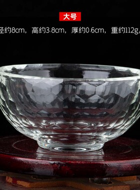 白水晶供水杯供水碗 桌面用品透明玻璃碗 七供八供圣水杯家用摆件