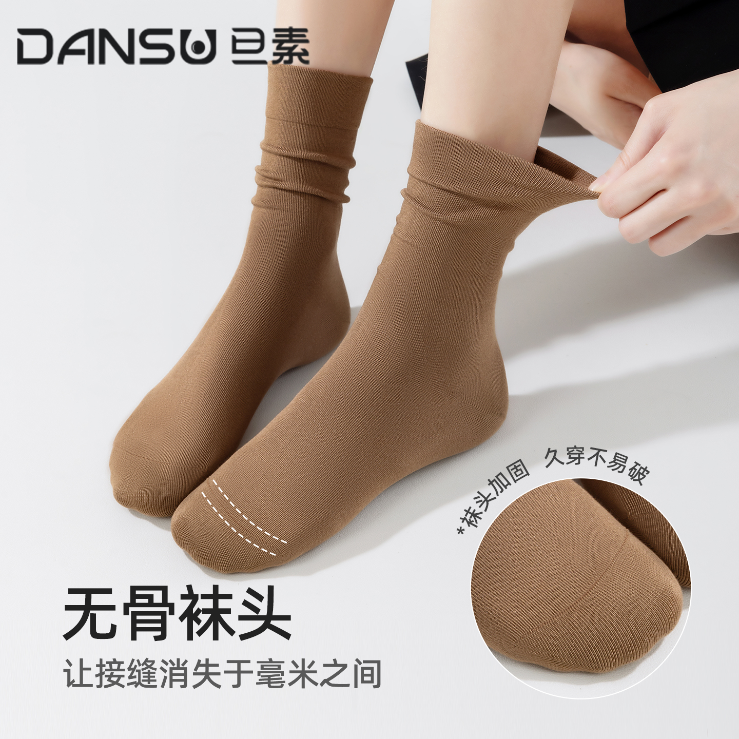 商品详情图片