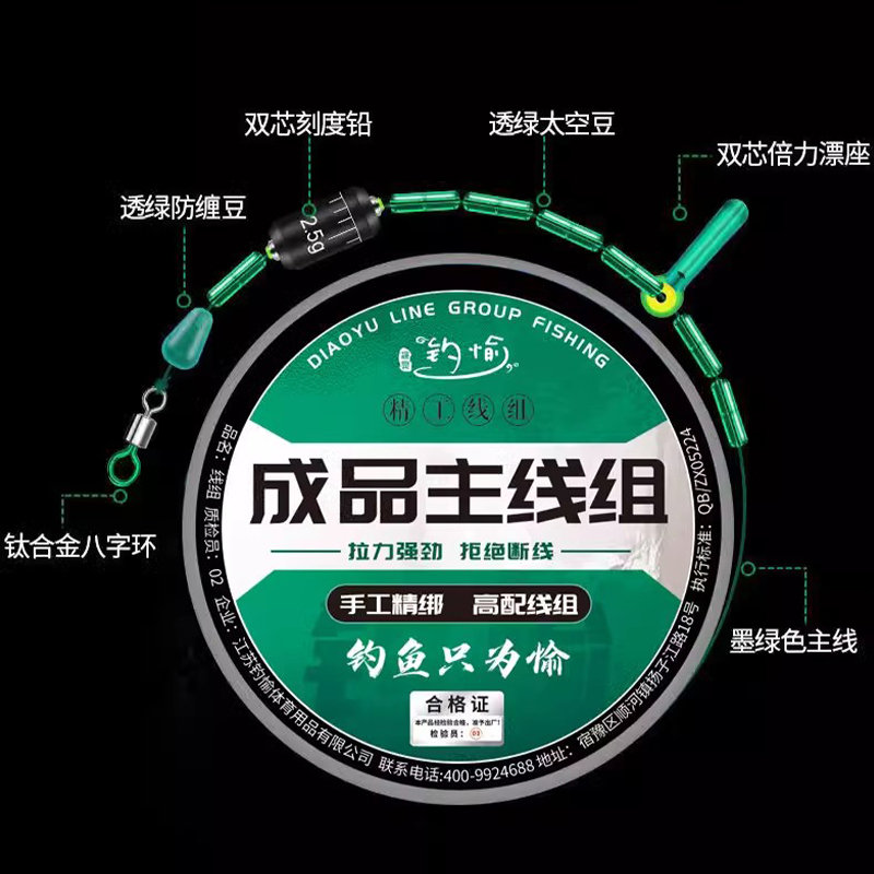 商品详情图片