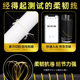 Golden silk competition main line set 10 volumes