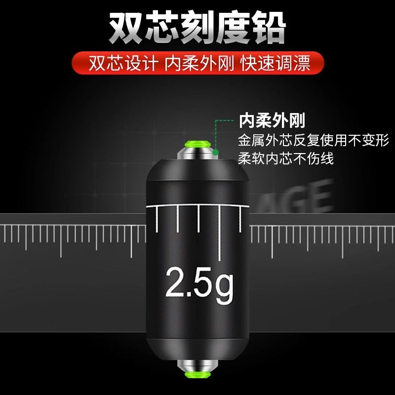 日本进口主线成品套装全套鱼线主线正品台钓大物钓鱼线组超强拉力 - 图1