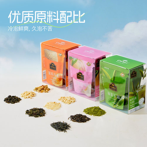 CHALI茶里 夏日冷泡茶冷萃抹茶玉露蜜桃乌龙蜜瓜水果茶便携花茶包 - 图2