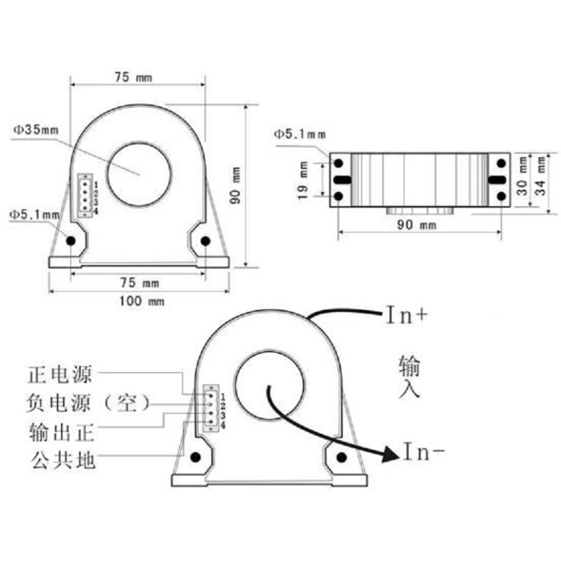 电流实时监测dcs直流隔离检测测量仪测试模块0-5v电量传感器60ma-图1