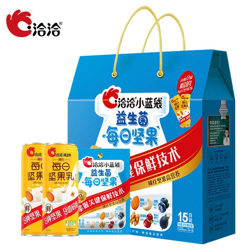 洽洽小蓝袋益生菌每日坚果恰恰混合果干仁零食大礼包345g/15包