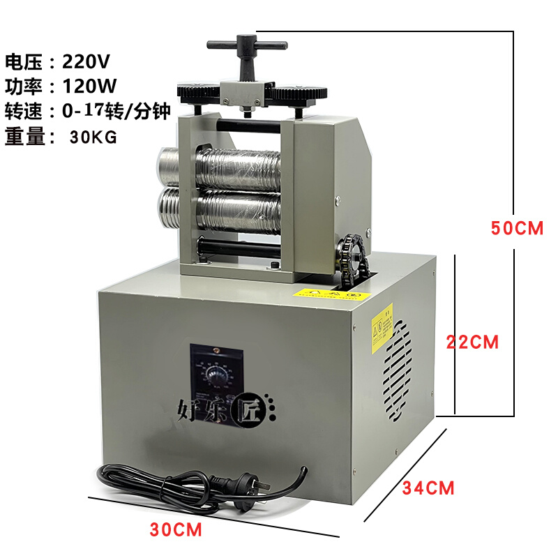 金银首饰电动压片机手摇小型欧式压条机手镯手工压圆机打金工具 - 图0