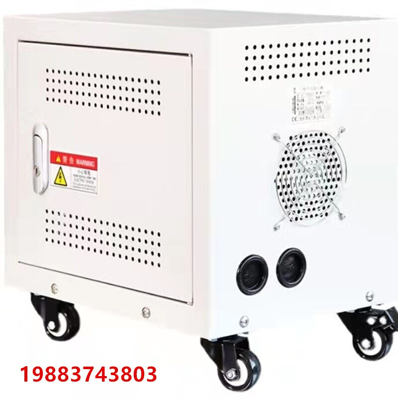 三相380V变220V200V415V干式隔离变压器10kva/千瓦20KW660V转690v - 图3