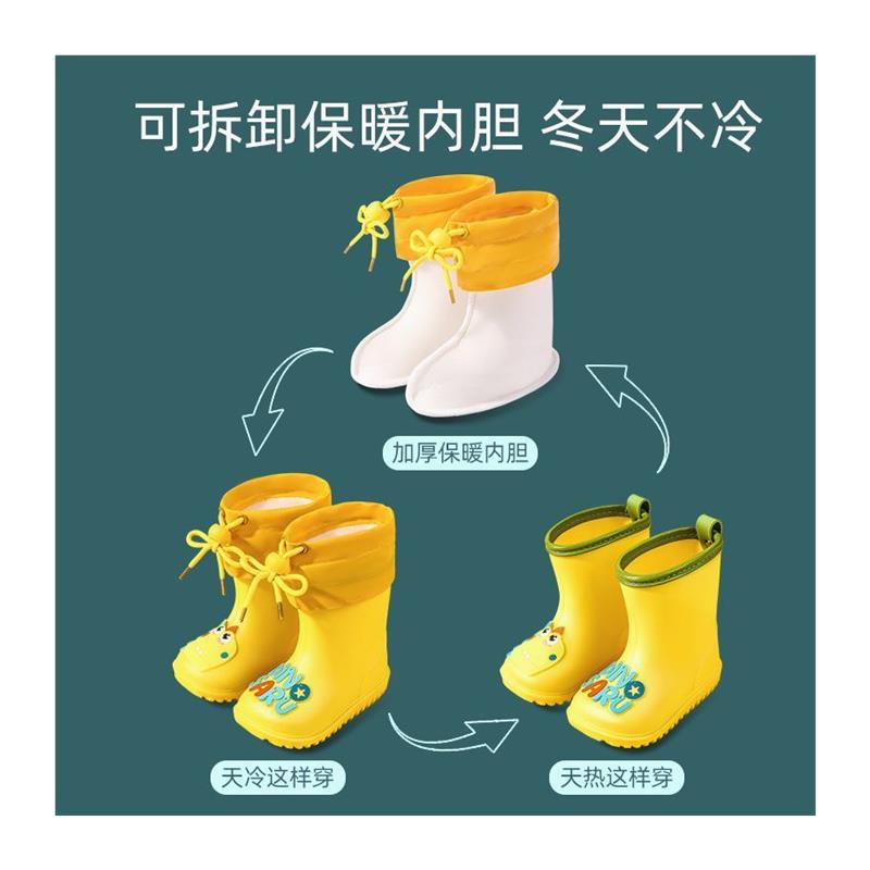 甜甜仔小童雨鞋儿童宝宝防滑防水雨靴学生水鞋小孩胶鞋轻便萌趣 - 图3