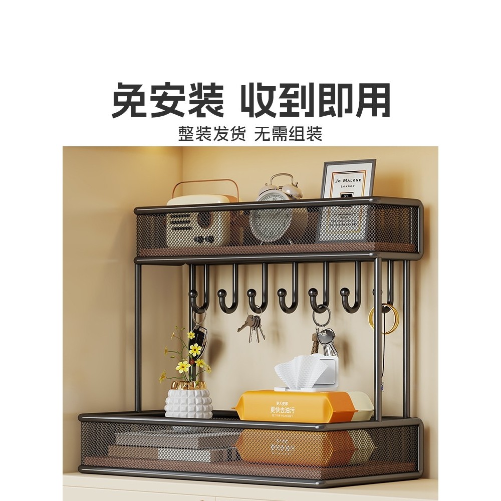 玄关置物架门口放钥匙收纳盒入户鞋柜上摆件展示架门厅整理盒神器,淘宝优惠券,粉丝福利购,淘宝优惠卷