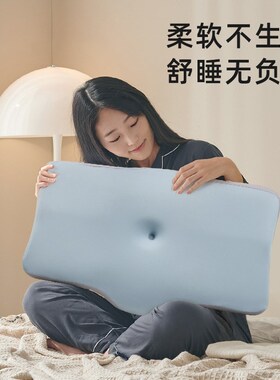 源头工厂供应家用记忆棉枕头鸭舌颈椎专用慢回弹助睡眠异形枕头