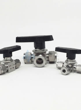 304/316不锈钢水平卡套三通球阀YFP-1A仿美面板式三通切换 L/T型