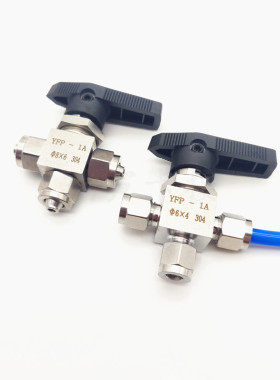 不锈钢快拧三通球阀 仿美面板式阀门pu管气管L型切换三通阀6mm8mm