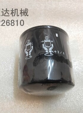挖掘机配件 小2松60-8 70-8柴油格 机油格 油水分离器 滤芯滤清器