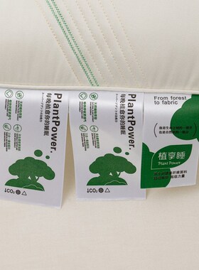植享睡低枕超柔枕头低枕护颈椎助睡眠单人超薄矮软枕芯家用夏季