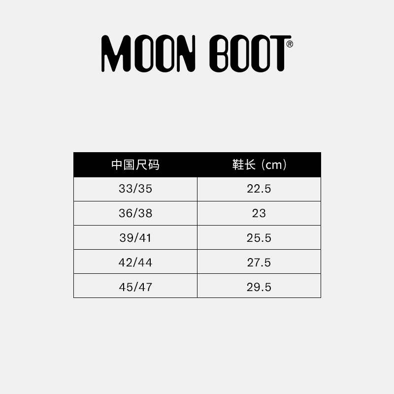 Moon Boot2025秋冬新款男女同款不分左右米白色MB X GIR雪地靴 - 图3