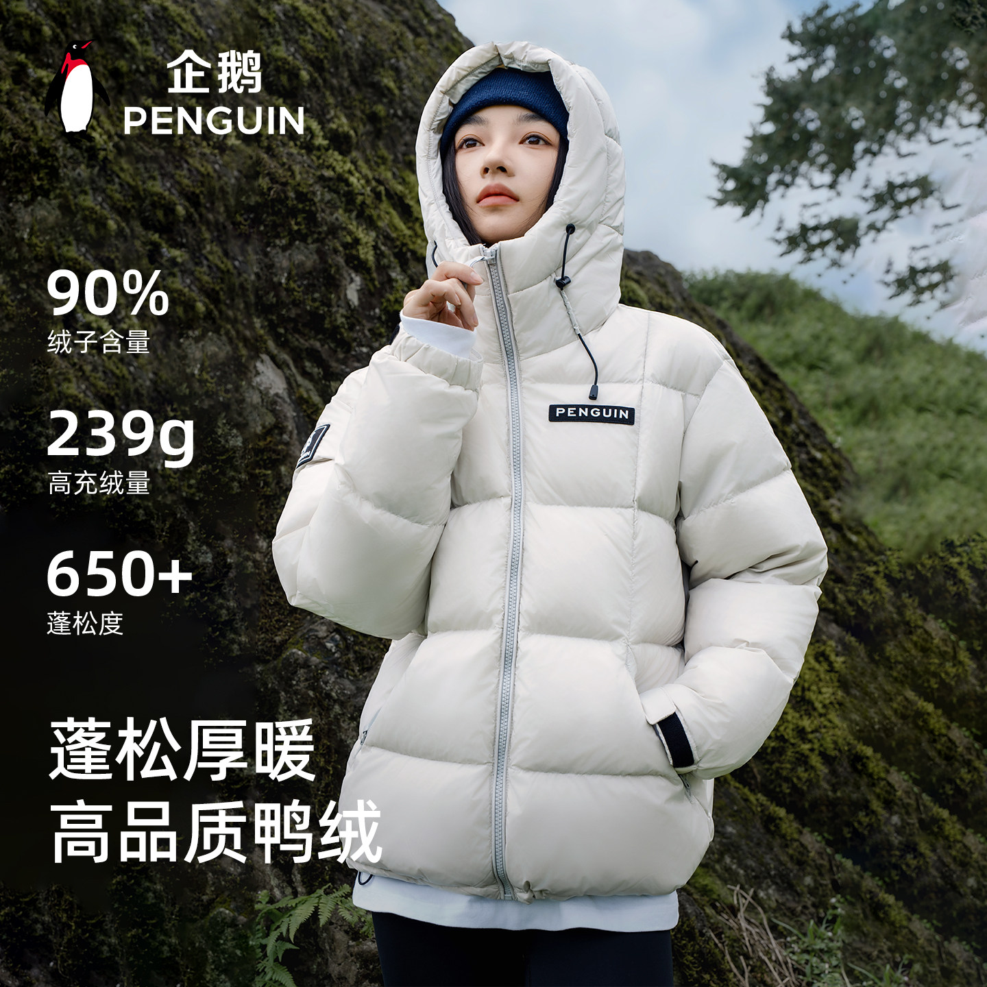 ����������� �������޷� Ů 2025�ﶬ�¿� ���Ᵽů�̿� ��ɫ����� �� 435.36Ԫ(��յ�)