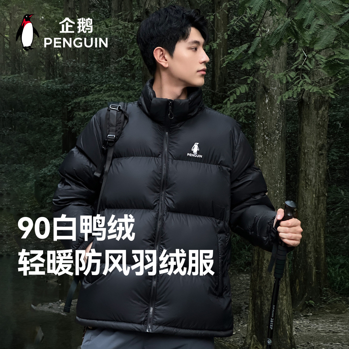图 5
