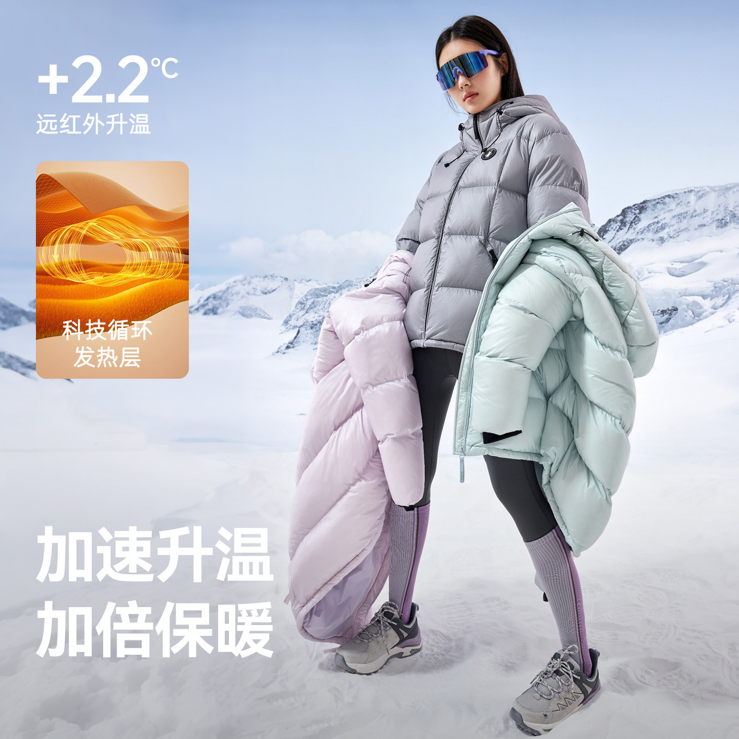【Baby同款】企鹅奢暖鹅绒服女25冬新款加厚保暖短款羽绒面包服男