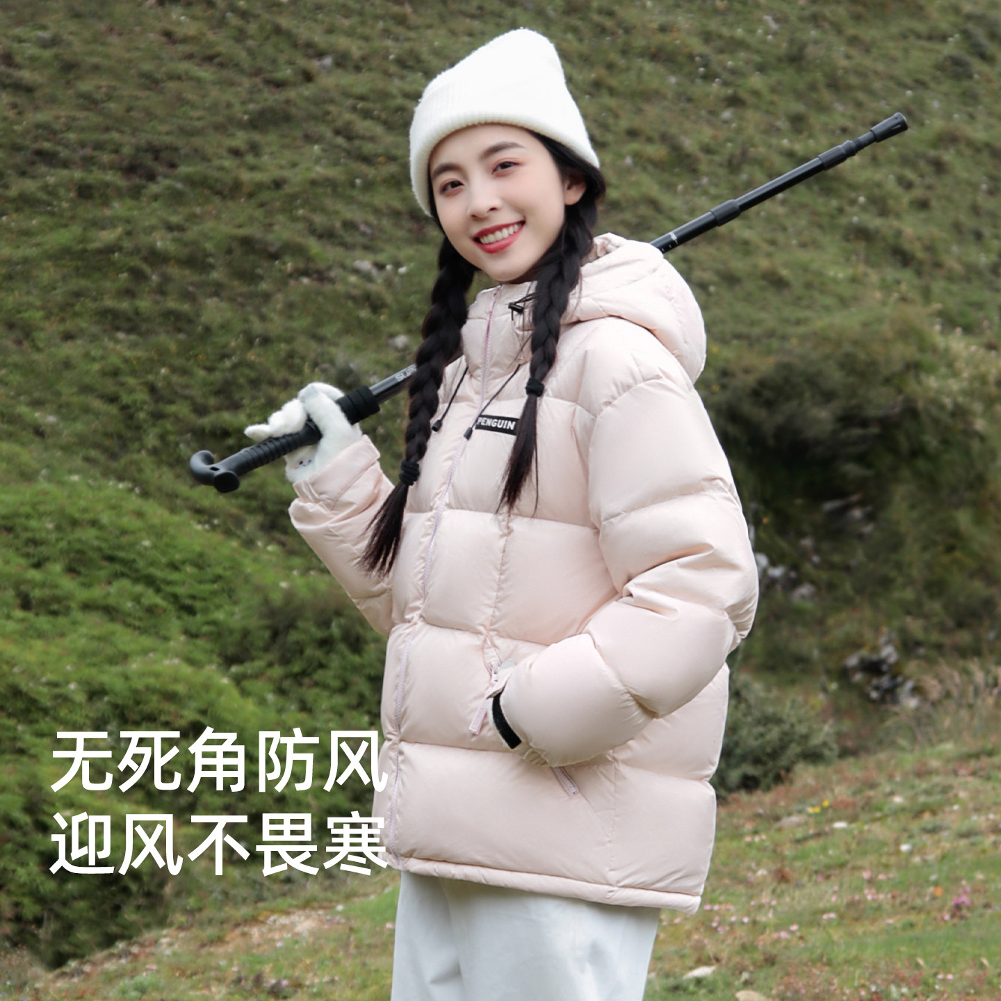 企鹅热能羽绒服2026冬季新款男女户外加厚保暖防风短款连帽面包服 风服实拍商品图
