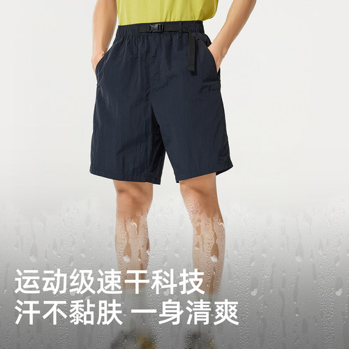 企鹅户外防晒短裤男装2026夏季新款凉感透气速干休闲五分直筒裤子 - 图1