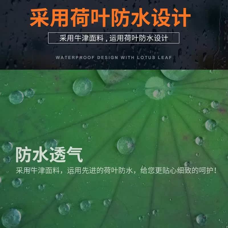 电动车雨披男女成人加大连体雨衣双帽檐雨披双人电瓶骑行雨具 - 图1