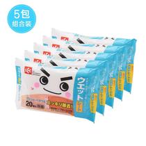 Japan home mop dust suction paper static dust removal paper disposable wood floor towels wet paper towels 20 sheets * 5 packs