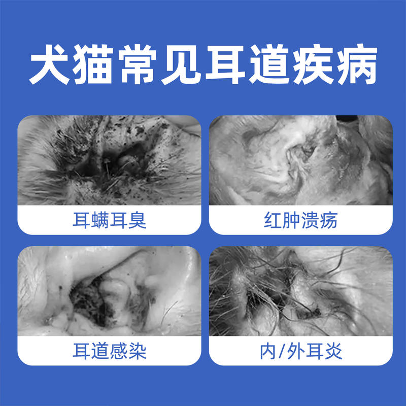 商品缩略图 1