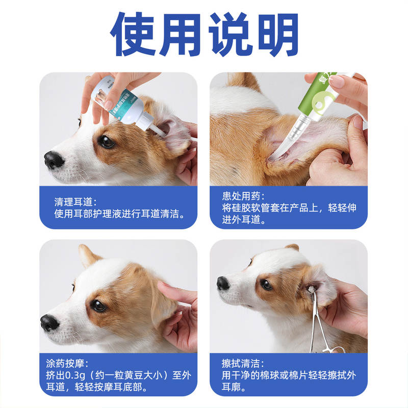 商品缩略图 4