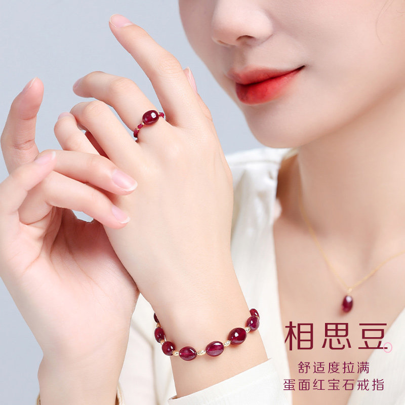 Keqing Jewelry Ruby Ring Genuine Women 18k