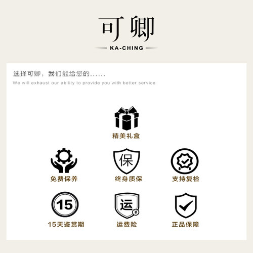 可卿珠宝 涟漪 红宝石耳环女18k金耳钉耳圈耳饰彩宝时尚正品礼物 - 图3