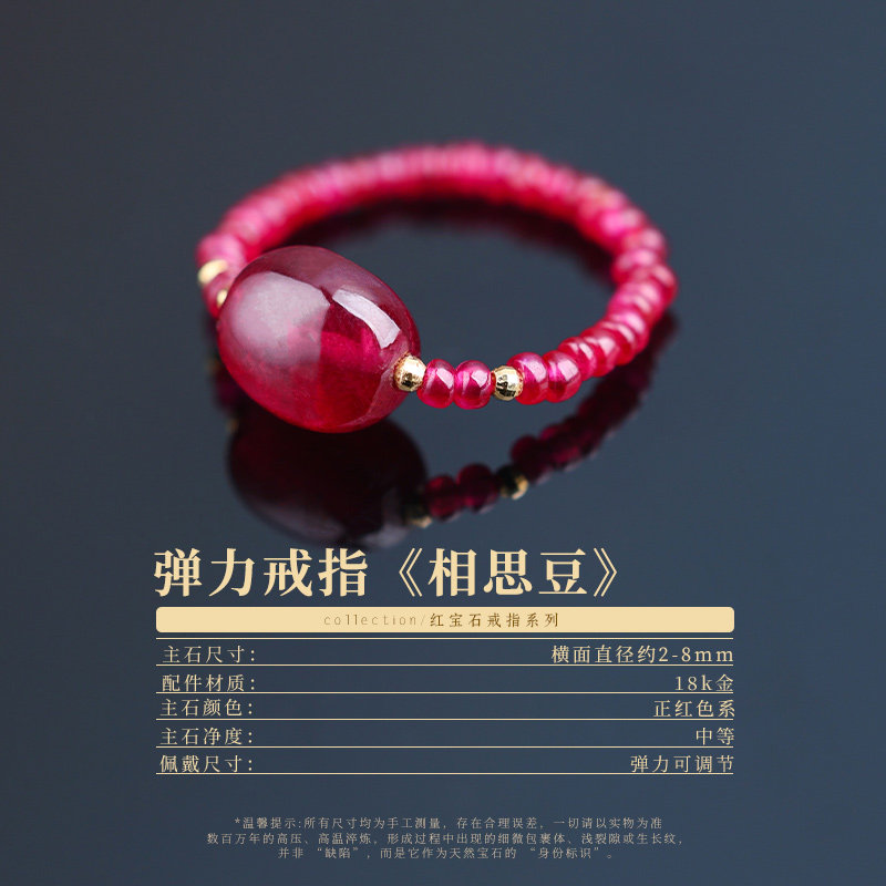 Keqing Jewelry Ruby Ring Genuine Women 18k