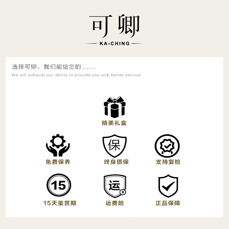 可卿珠宝 多巴胺 蓝宝石项链女18k金锁骨颈链串珠彩宝正品礼物,淘宝优惠券,粉丝福利购,淘宝优惠卷