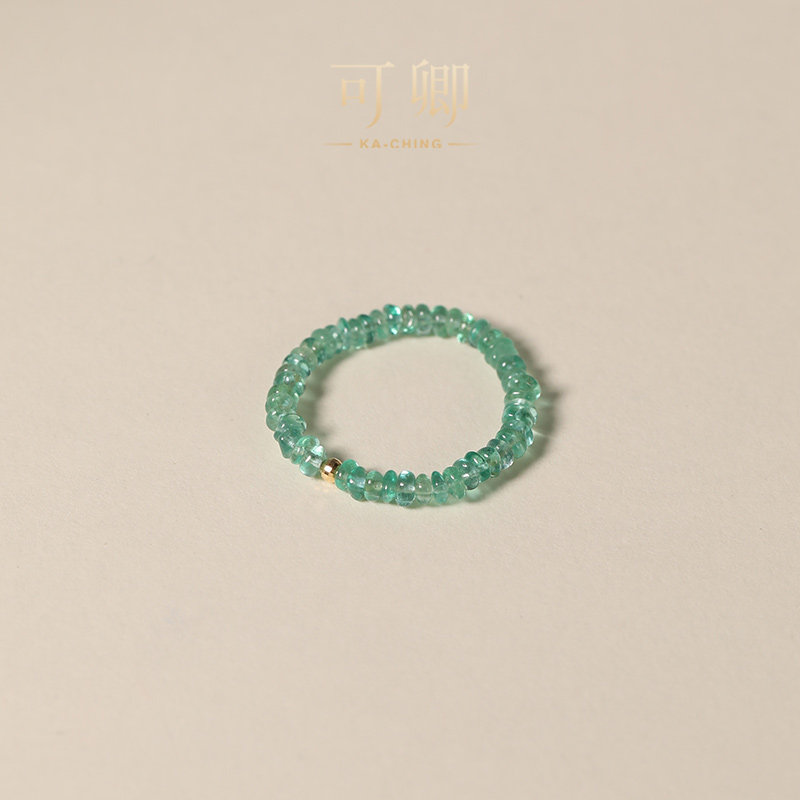 Keqing Jewelry Emerald Stretch Design