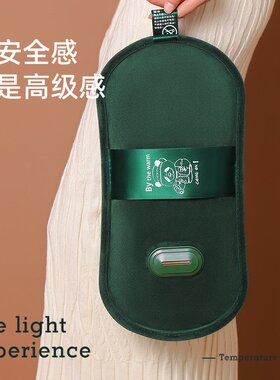 智能防爆加大无极数显温热水袋 国标充电式恒温冬季毛绒暖手宝暖