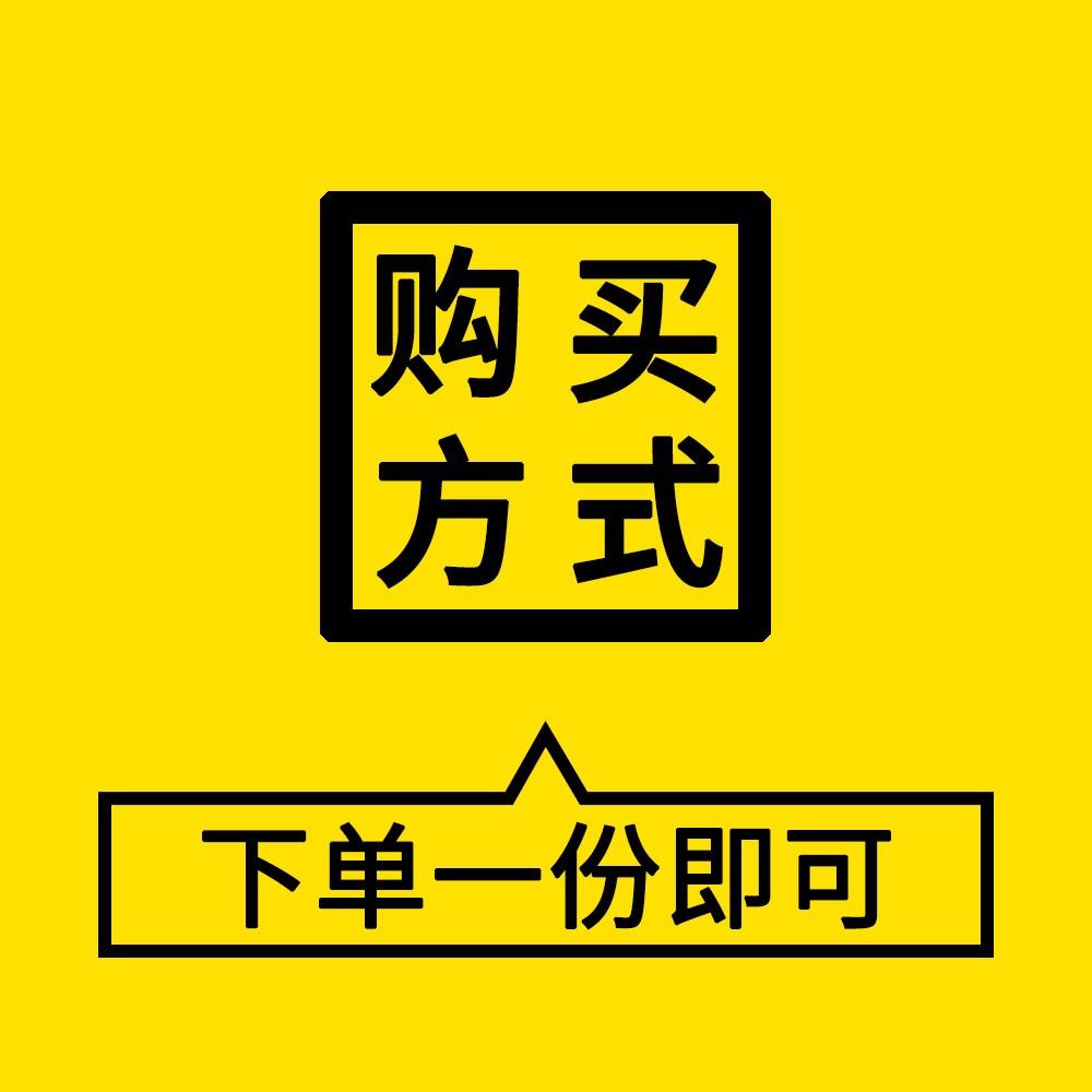 财务三大报表现金流量表excel自动生成编制模板资产负债利润表格 - 图1